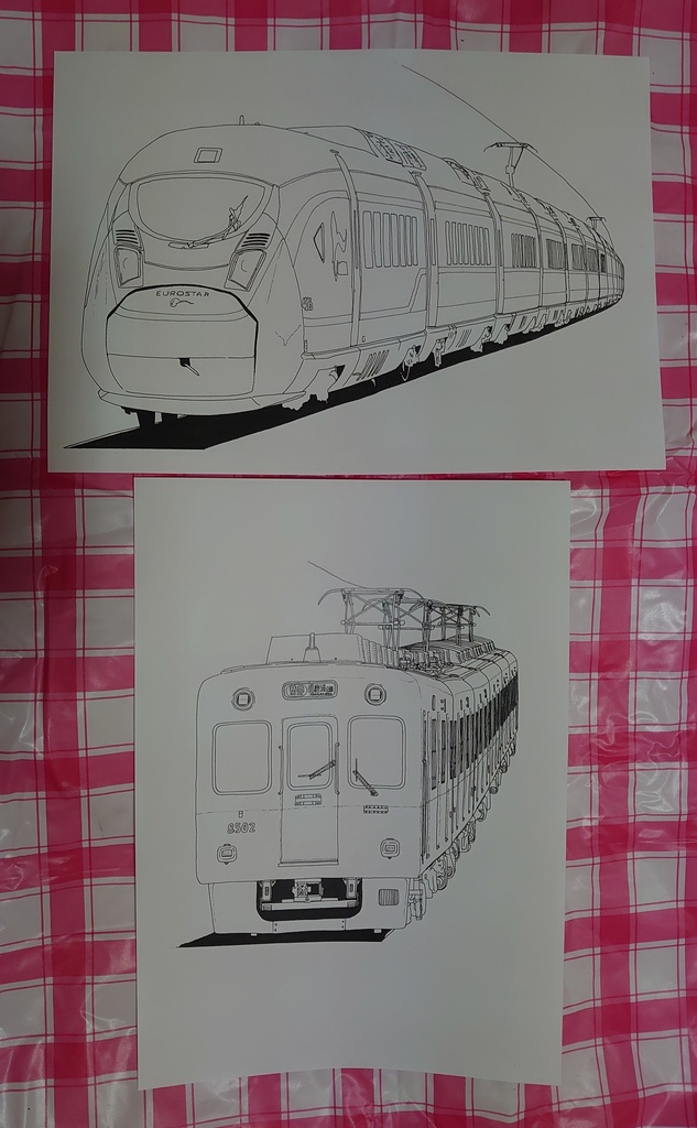 鉄道ぬりえセット【ユーロスター・阪神特急】