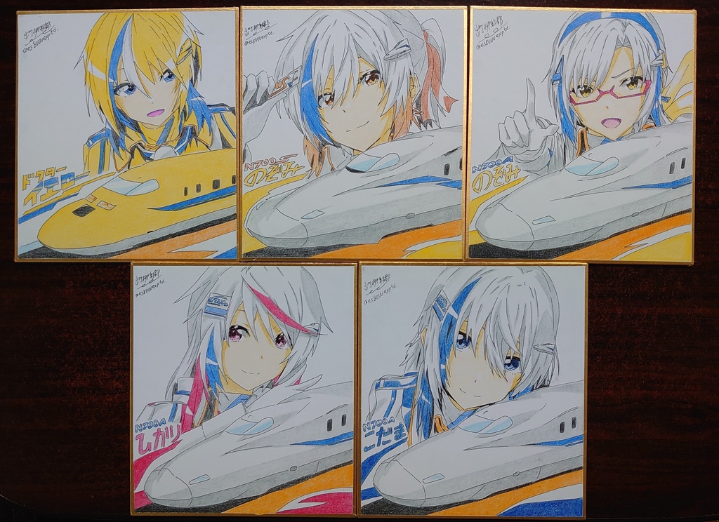 【受注製作】色紙(小)//東海道・山陽新幹線ライナーズ