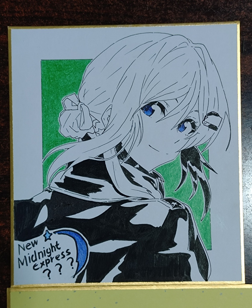 四季島・ななつ星in九州・WE銀河・ニューブルートレイン【ミニ色紙/12cm+13cmサイズ】