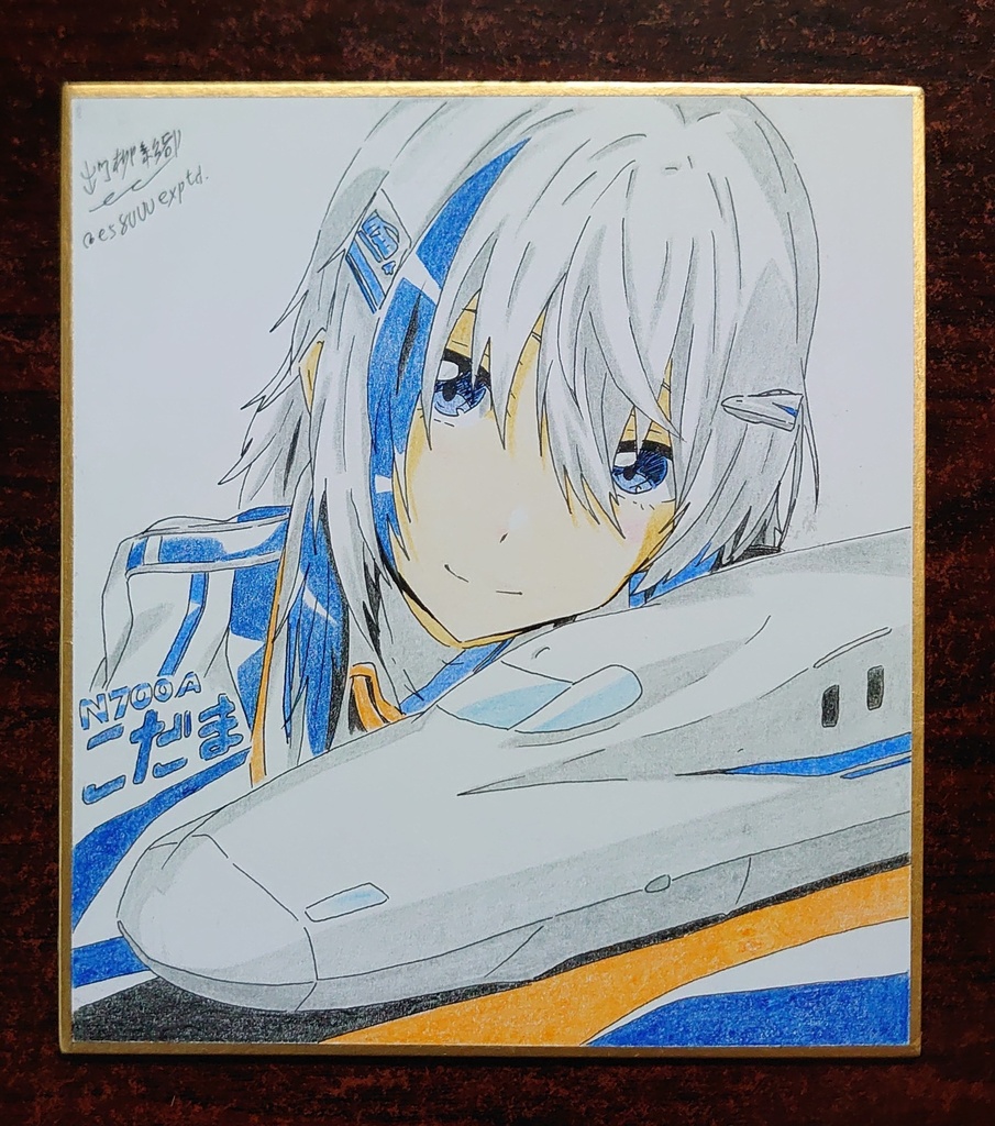 【受注制作】鉄道擬人化//東海道✕山陽新幹線ライナーズ色紙