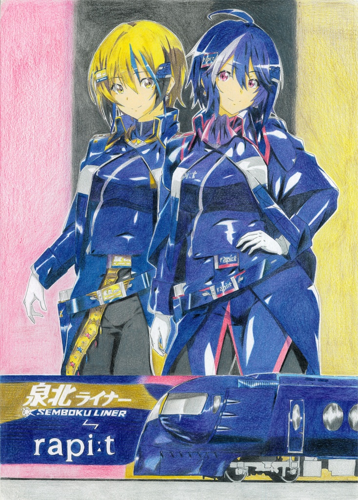 泉北ライナー✕ラピート(ラピート代走)イラスト