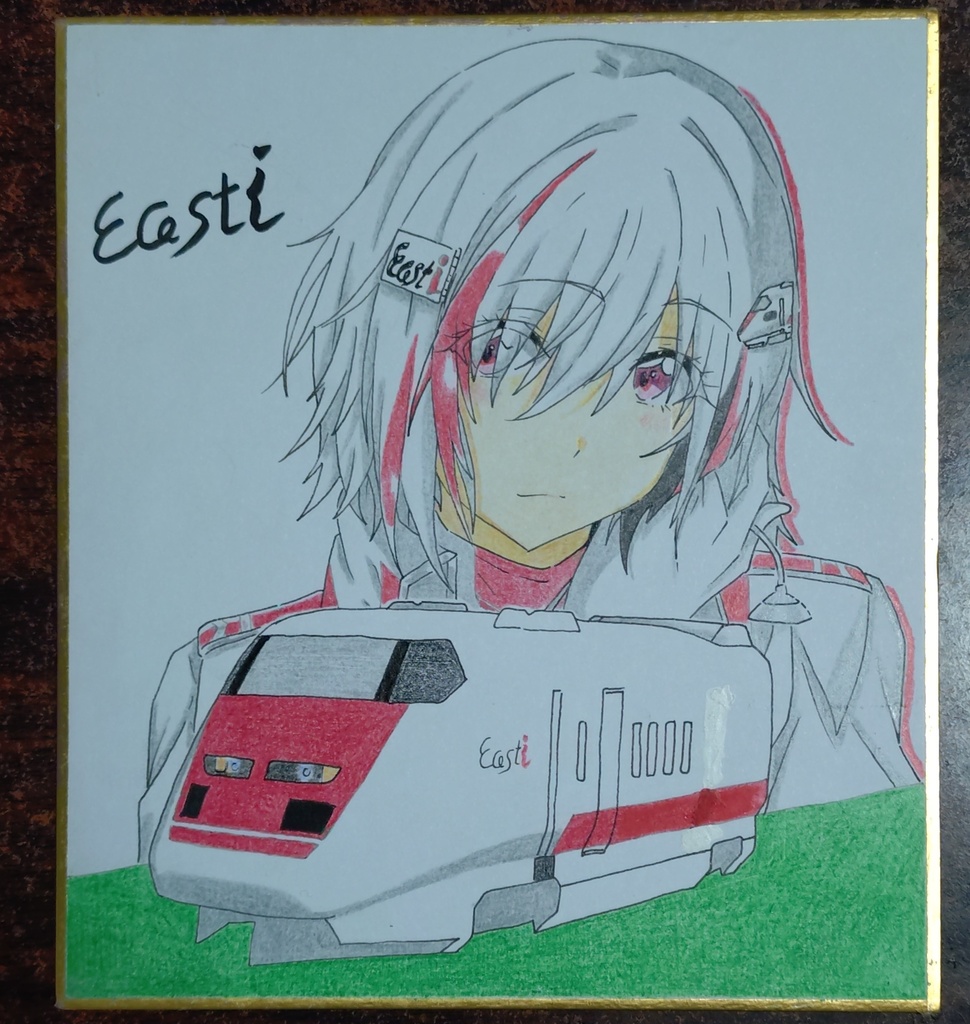 ミニ色紙【E926形イーストアイ】