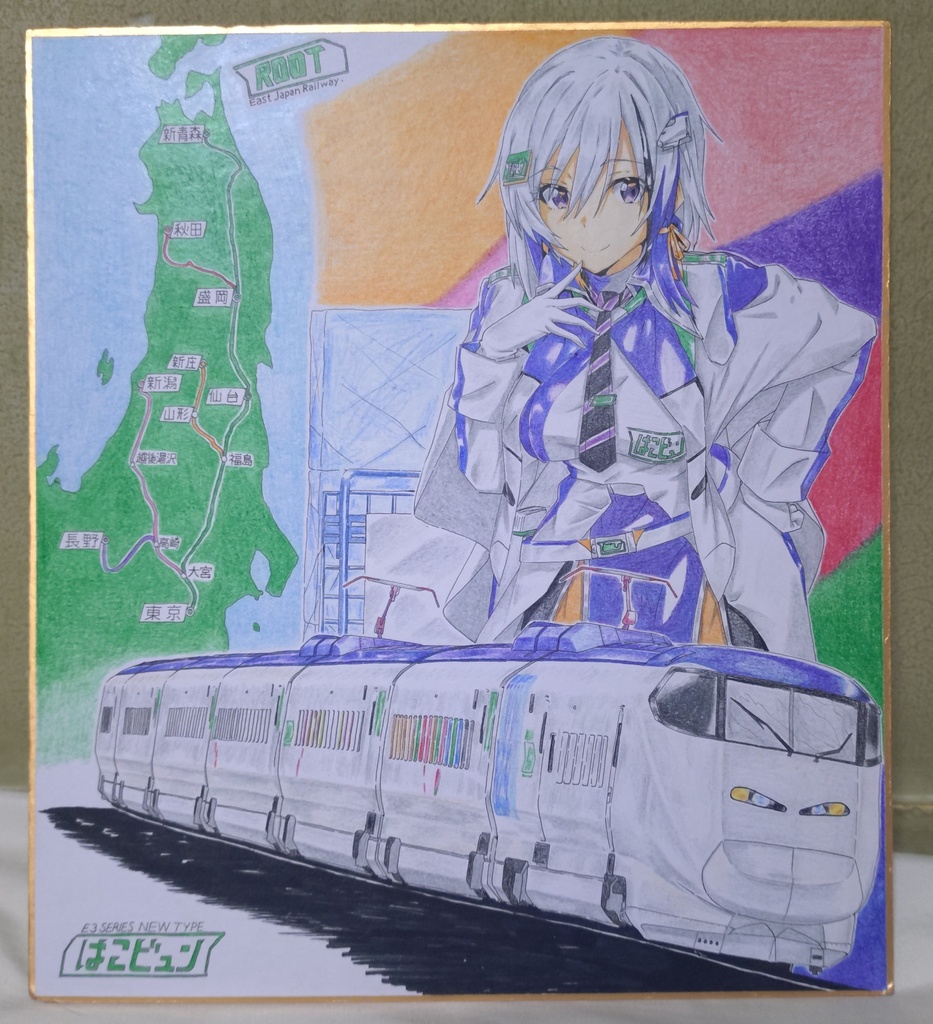 アナログ原画色紙大【はこビュン】