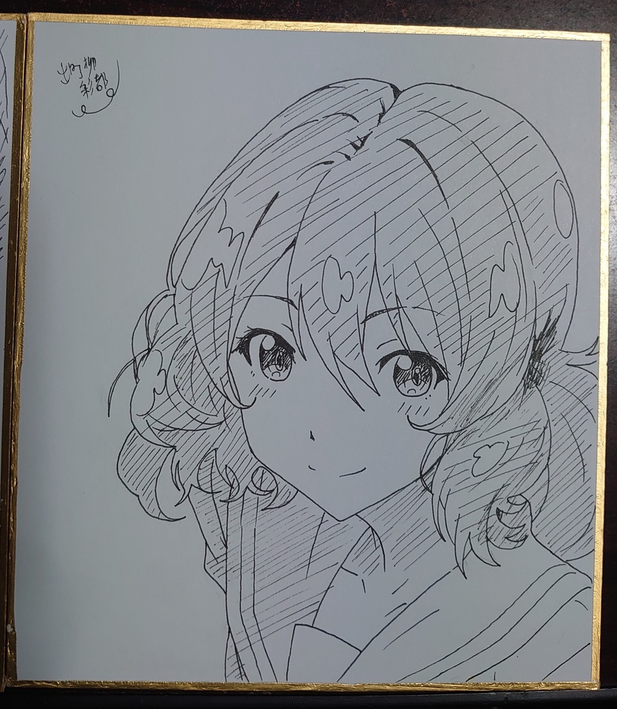 【復刻】大色紙〉黄前久美子[モノクロ]