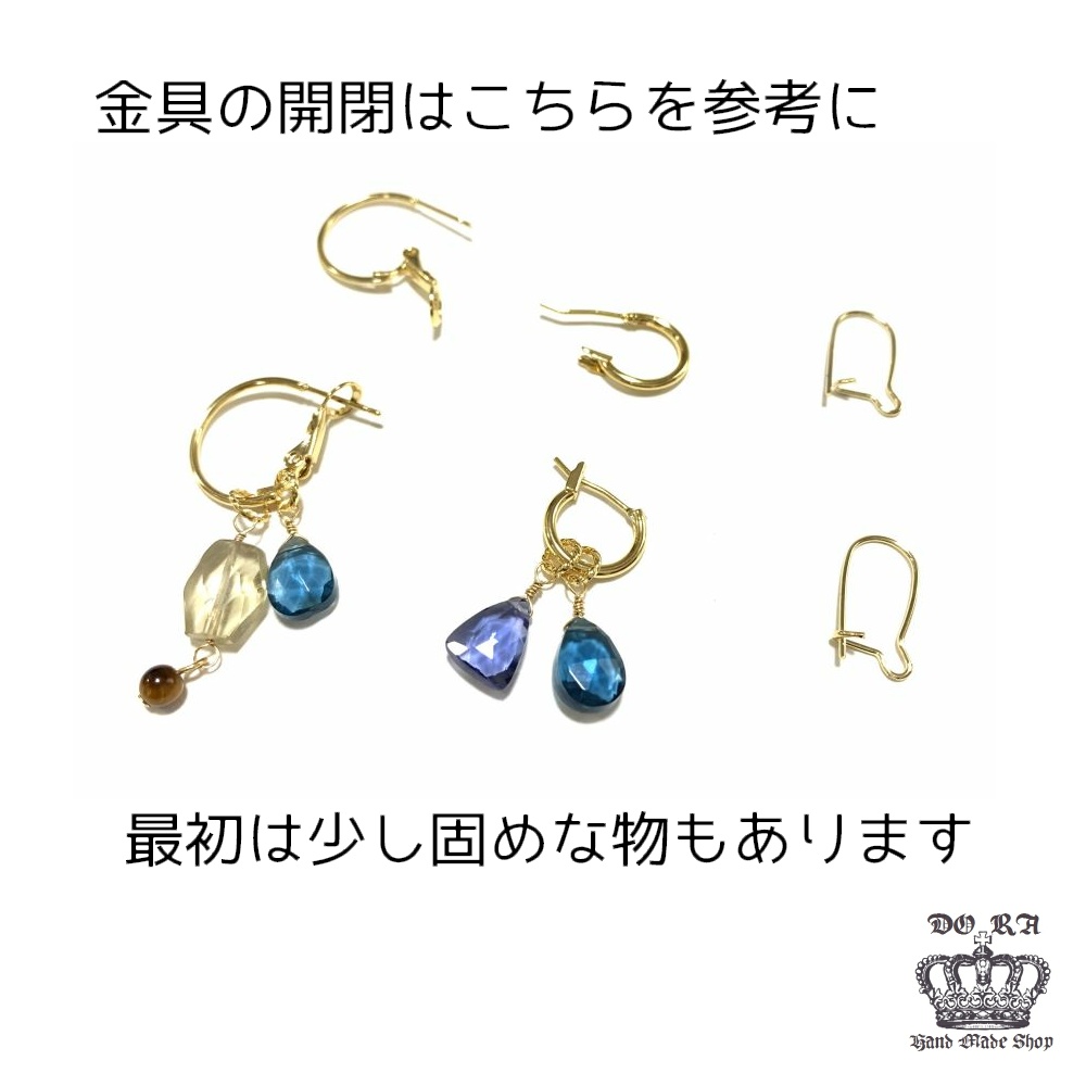 ピアス・イヤリング セット