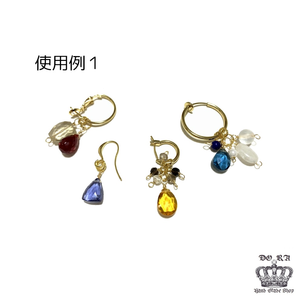 ピアス・イヤリング セット