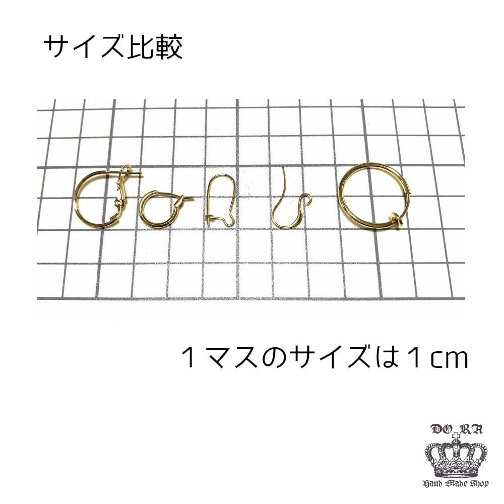 ピアス・イヤリング セット