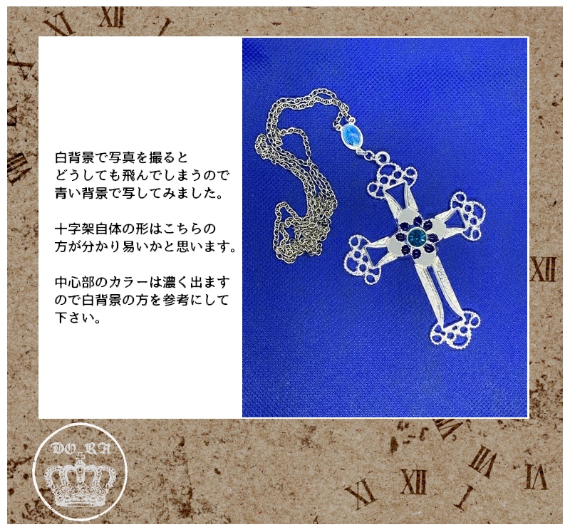 ☆大きな十字架のアクセサリー Kコ・K新
