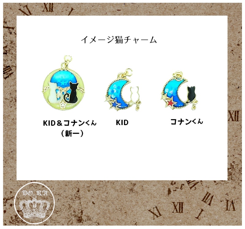 シュシュとヘアアクセサリー