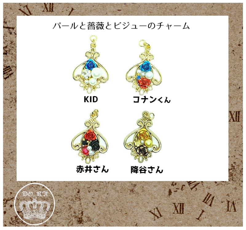 シュシュとヘアアクセサリー