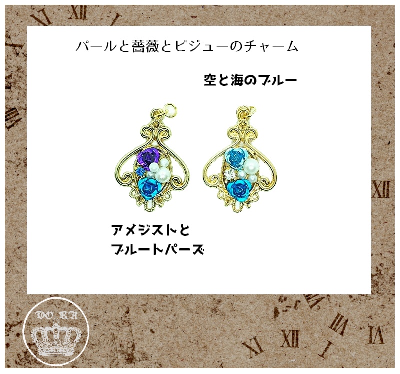 シュシュとヘアアクセサリー