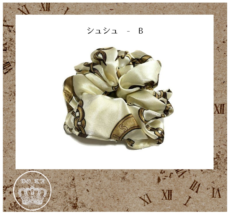 シュシュとヘアアクセサリー