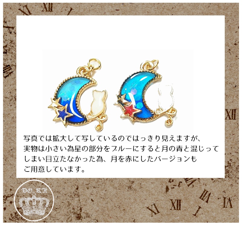 シュシュとヘアアクセサリー