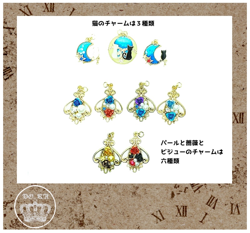 シュシュとヘアアクセサリー