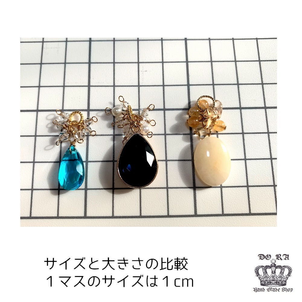 コナン君&新一君イメージ ブルーのガラスストーンチャーム