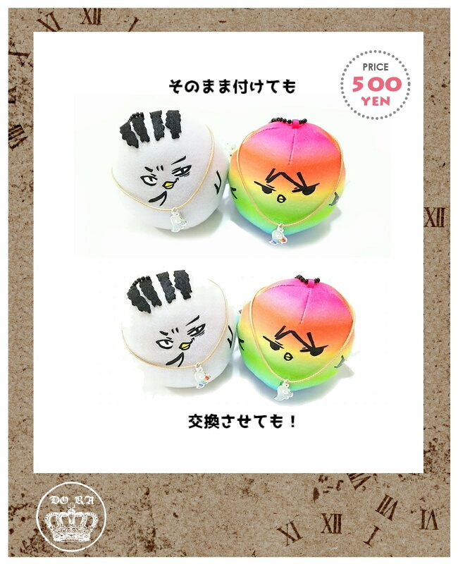 ひよこのネックレス