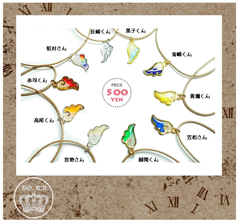 ひよこのネックレス