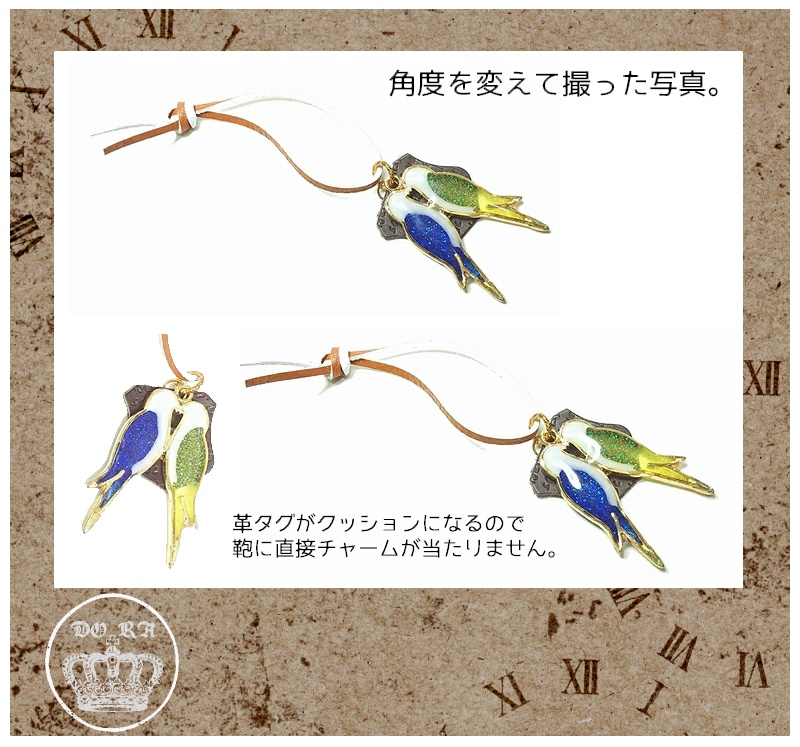 青黄 ペアインコのバッグチャームとブックマーク