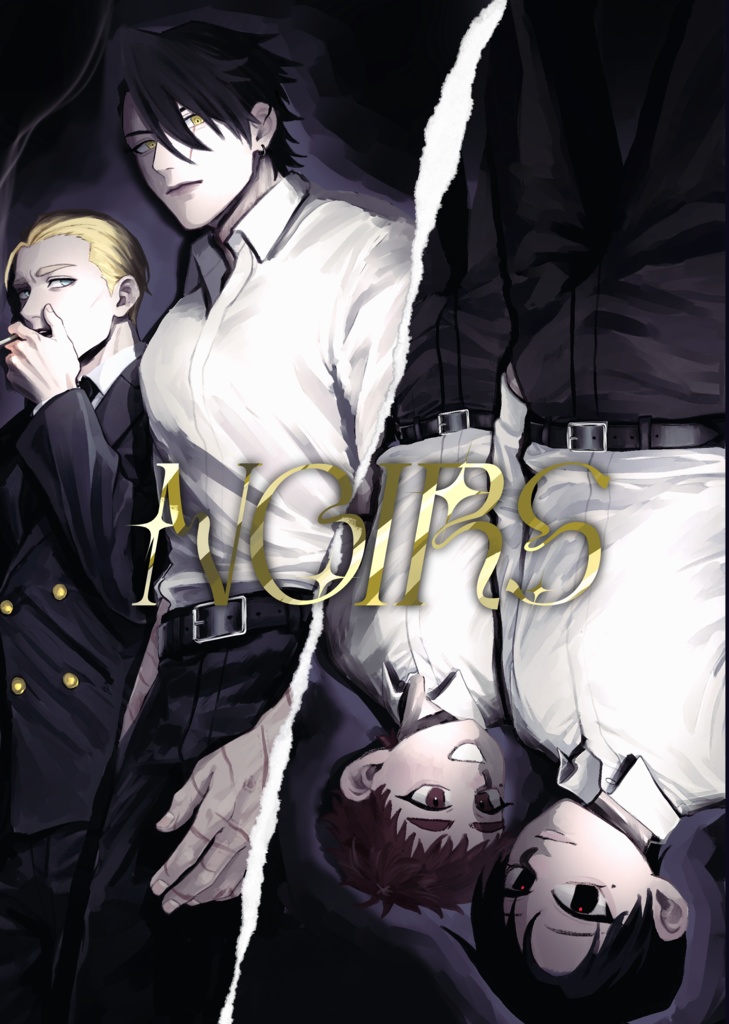 Noirs