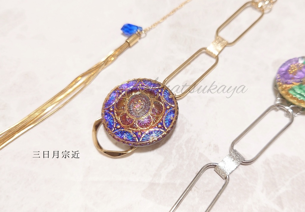 刀剣男士イメージラリエット