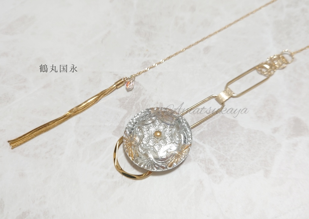 刀剣男士イメージラリエット