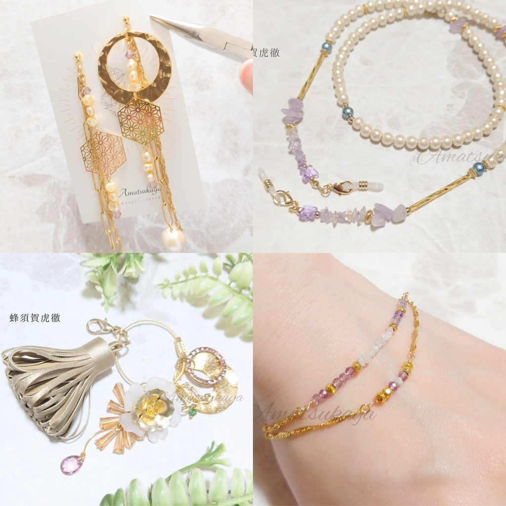 蜂須賀虎徹イメージアクセ
