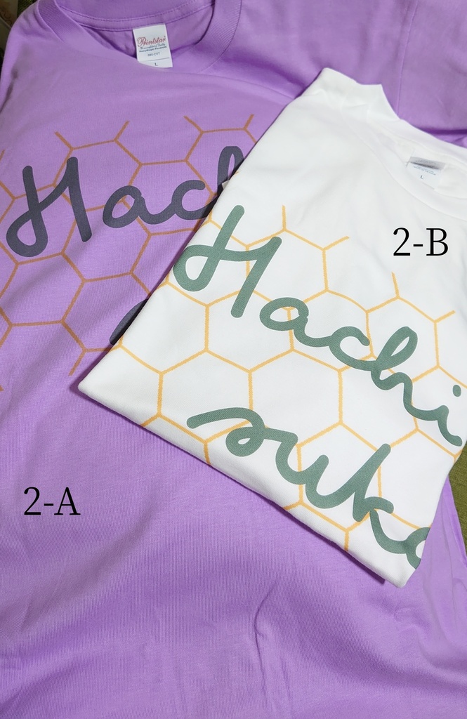 【受注】蜂須賀アパレル