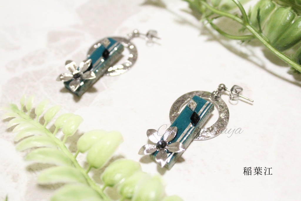 稲葉江イメージアクセサリー