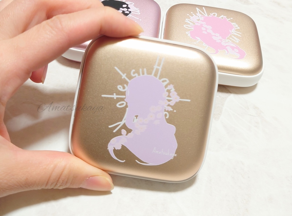 充電式カイロ/蜂須賀、清光、則宗