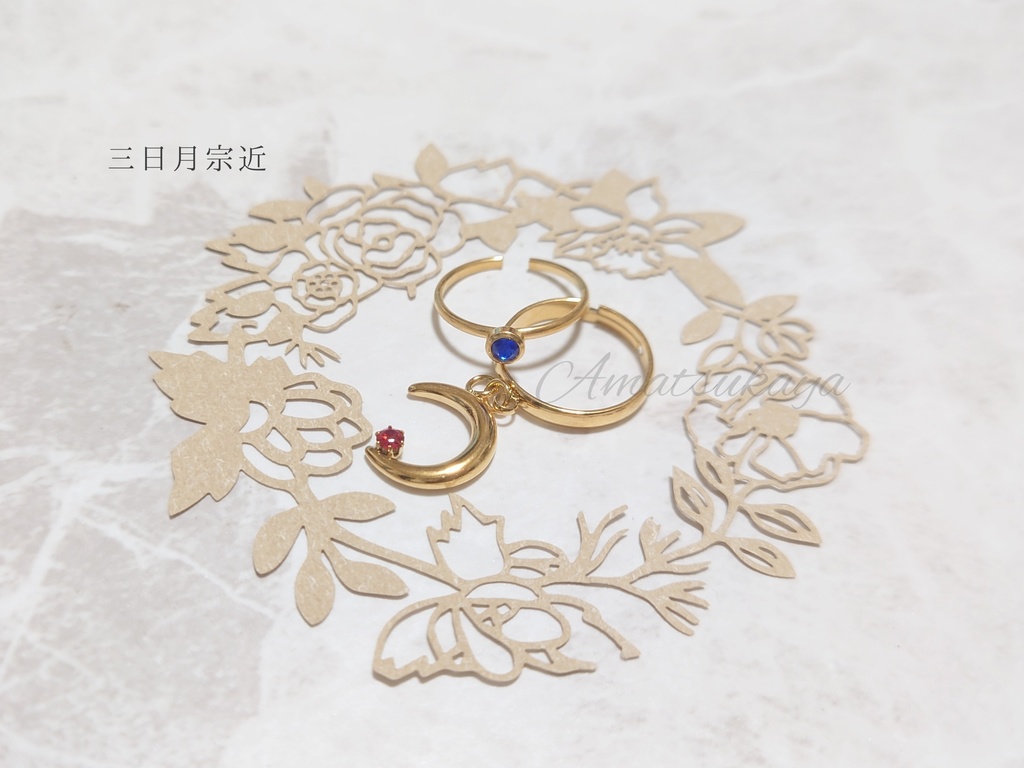 金属アレルギー対応2連リング