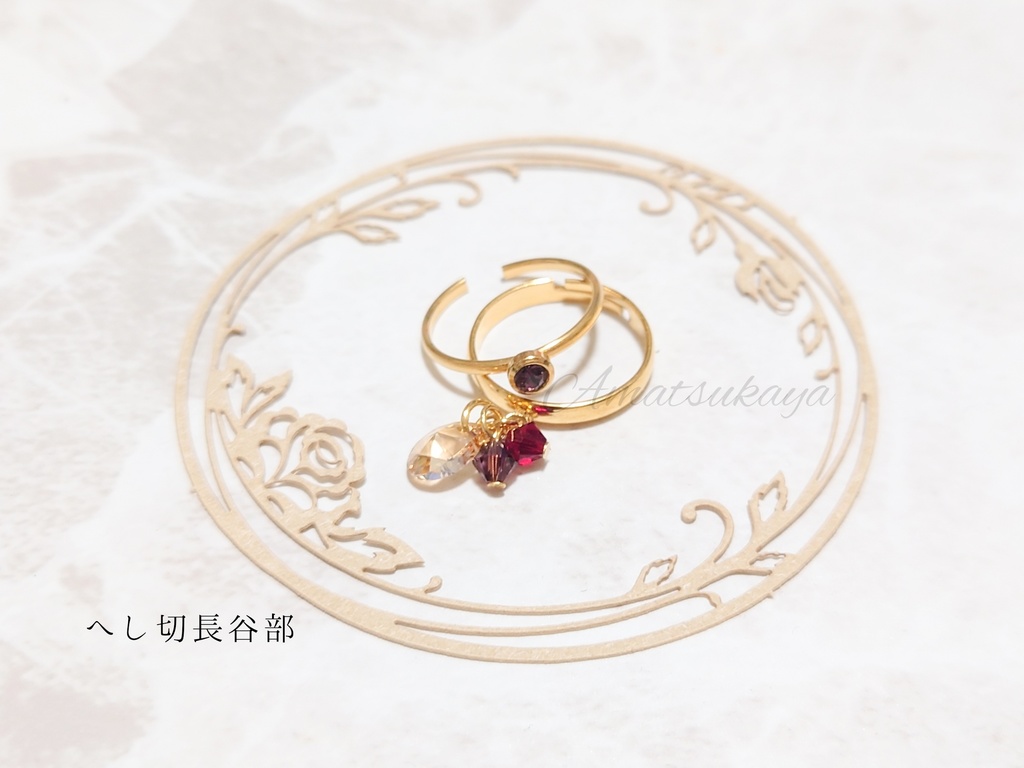 金属アレルギー対応2連リング