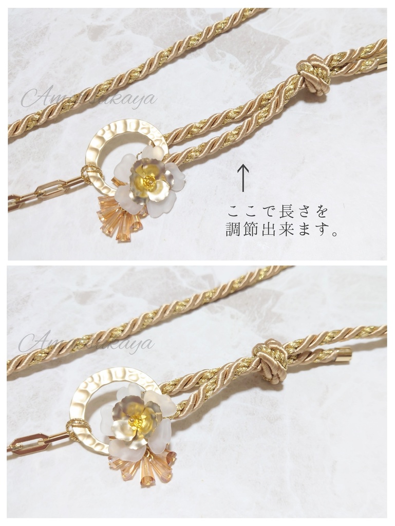 スマホショルダー①蜂須賀、加州、山姥切、長義、鶴丸、乱