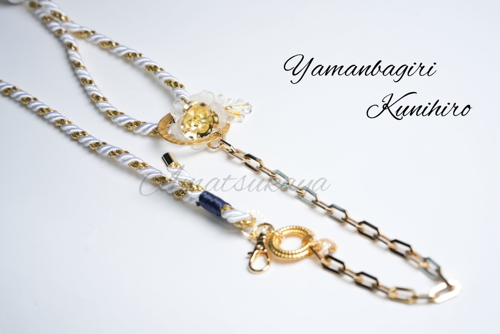 スマホショルダー①蜂須賀、加州、山姥切、長義、鶴丸、乱