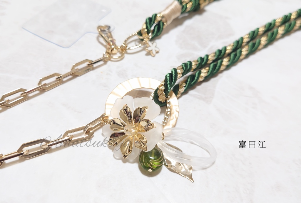 スマホショルダー②稲葉、八丁、富田