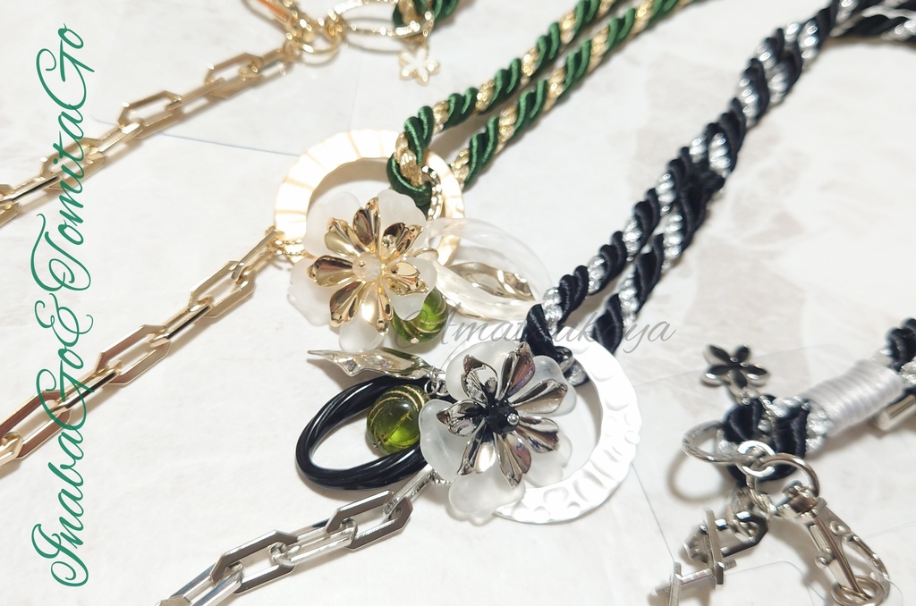 スマホショルダー②稲葉、八丁、富田