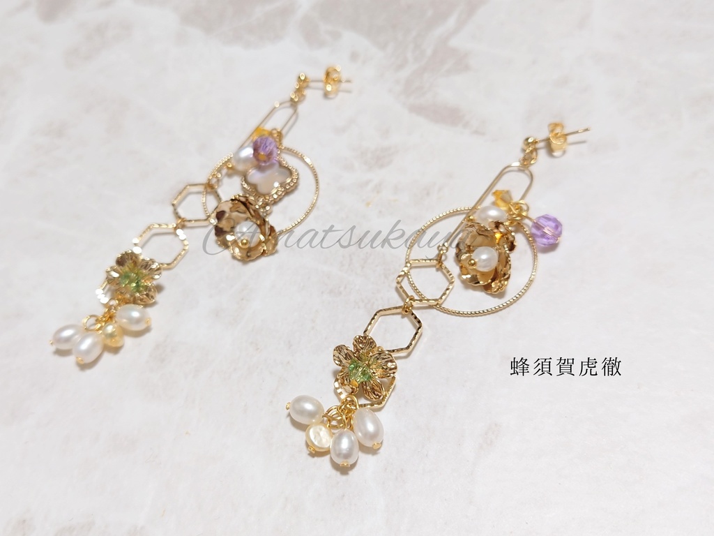 蜂須賀虎徹/耳飾り