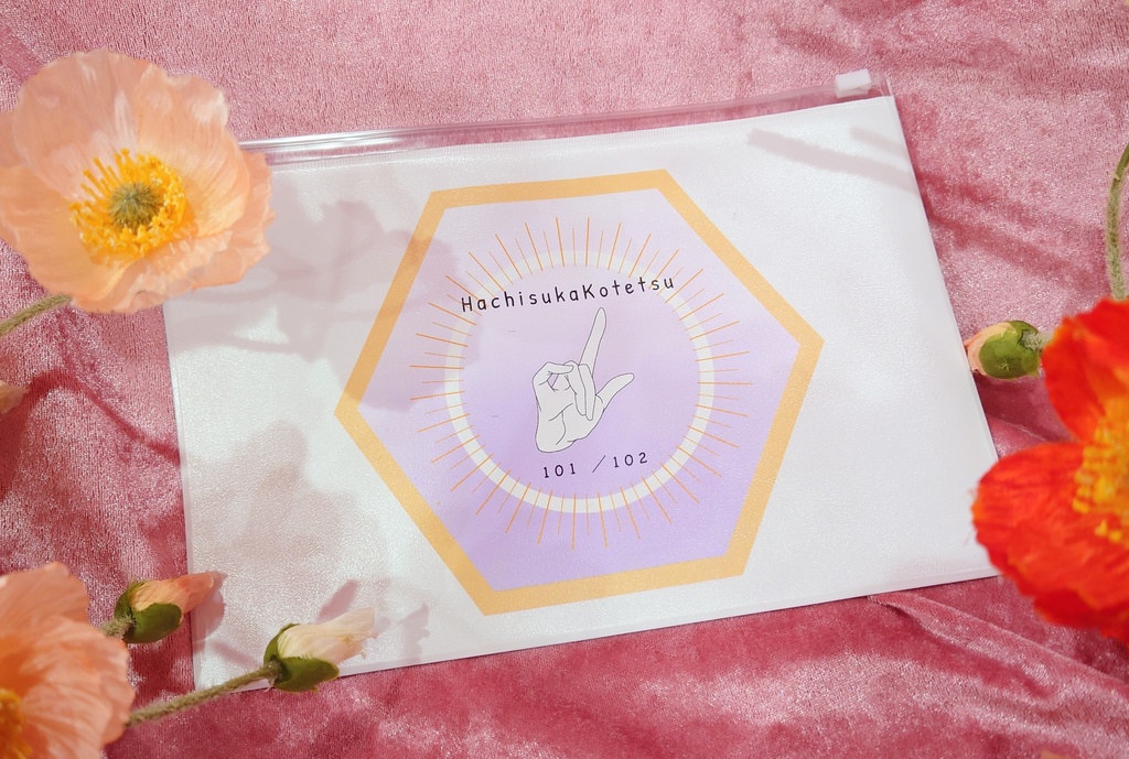 蜂須賀イメージ/ビニールポーチ、ミニエコバッグ