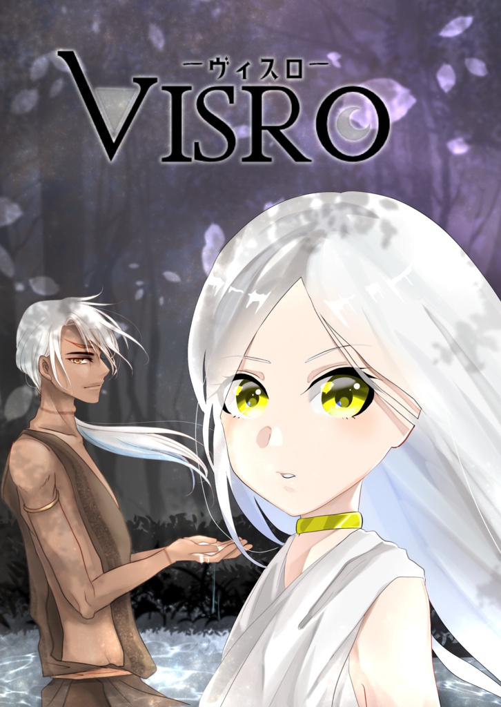 VISRO