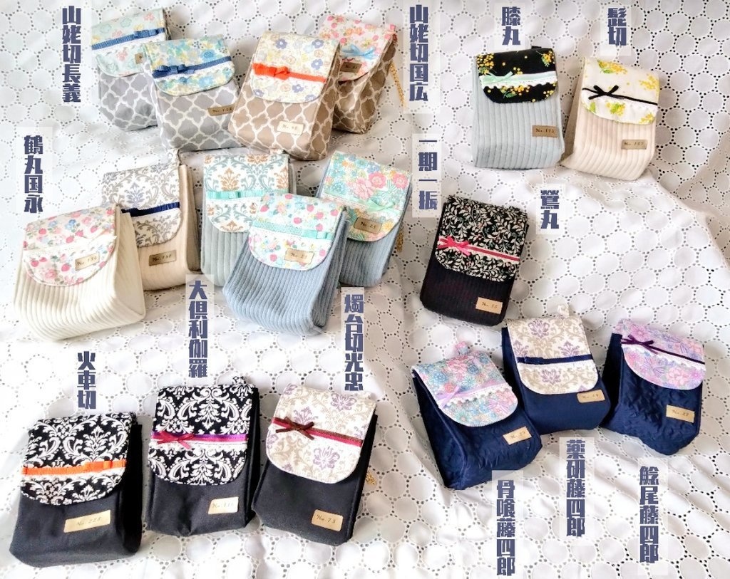 もちマスポーチ🌸花ごよみ