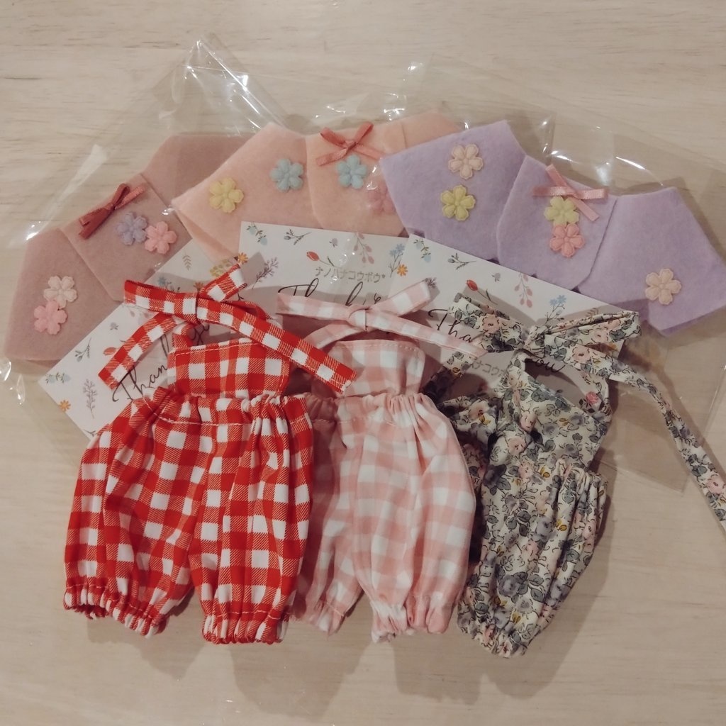 さくらのケープとサロペット
