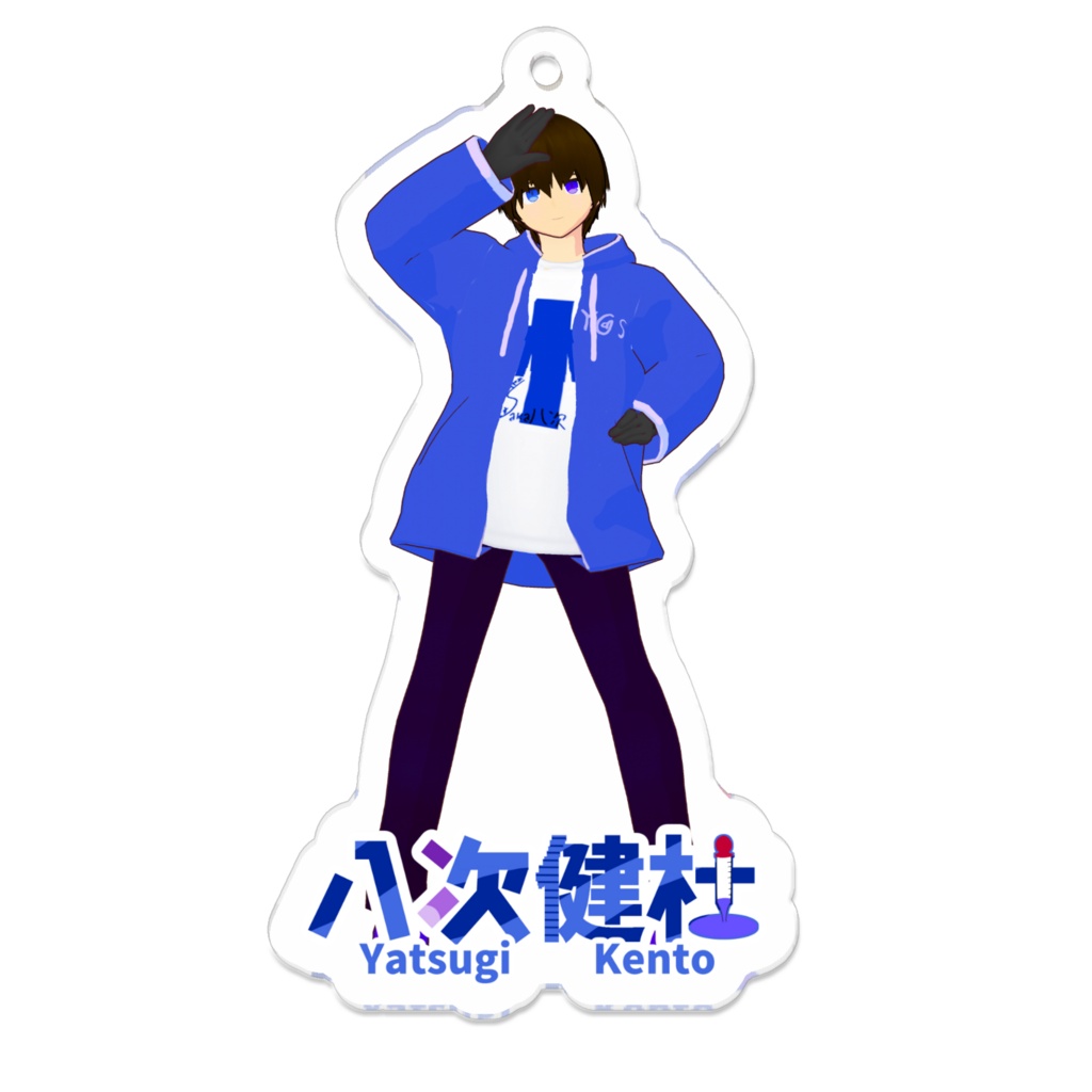 八次健杜アクリルキーホルダー