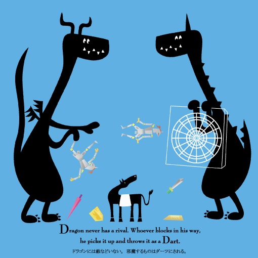 アルファベットブック「Friends of Fantasy ABC」