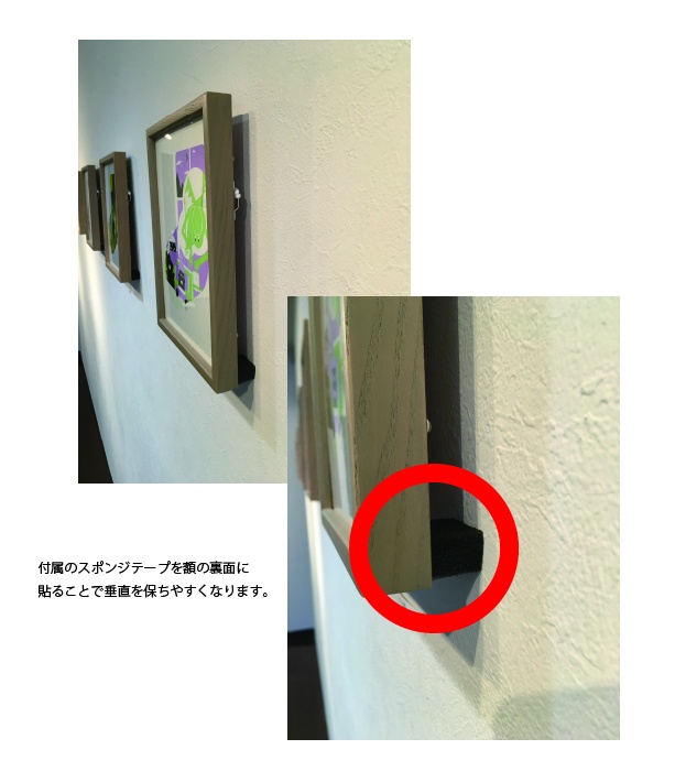 SOCKS原画「月と黒ヒョウ」