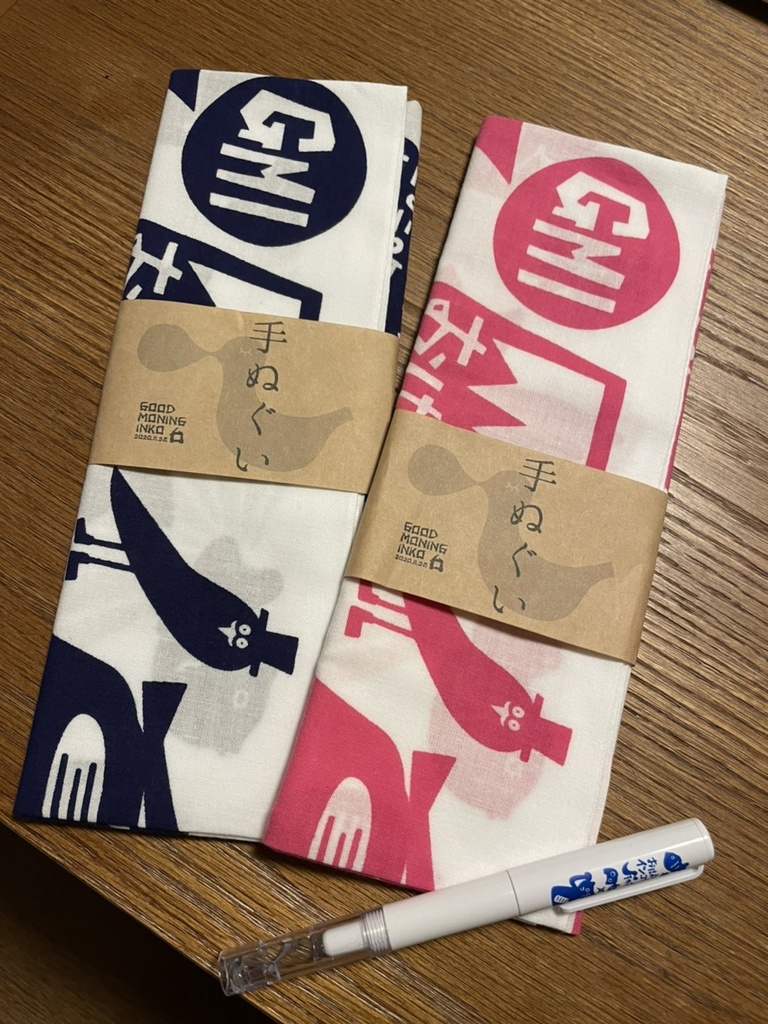 手ぬぐい&ボールペンの「羽田セット」【おはようインコさん その6グッズ】