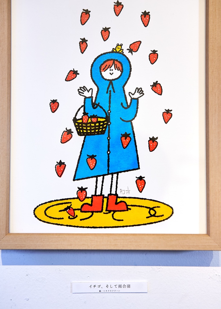 【and FRUITS】原画「イチゴ、そして雨合羽」