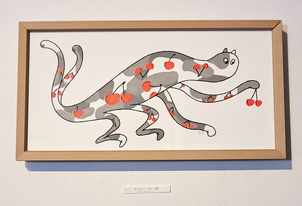 【and FRUITS】原画「チェリー、そして猫」