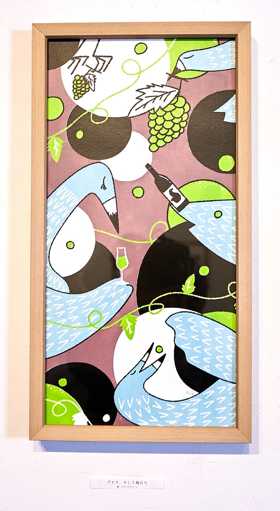 【and　FRUITS】原画「ブドウ、そして鳥たち」