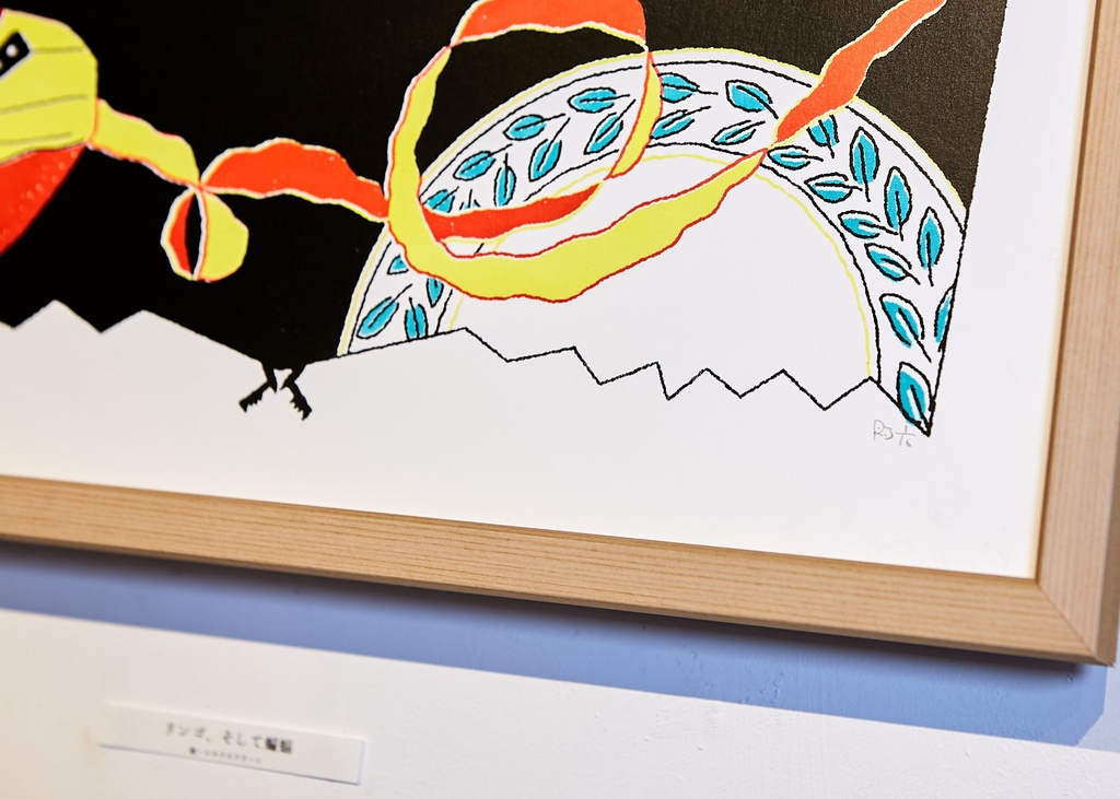 【and FRUITS】原画「リンゴ、そして蝙蝠(こうもり)」