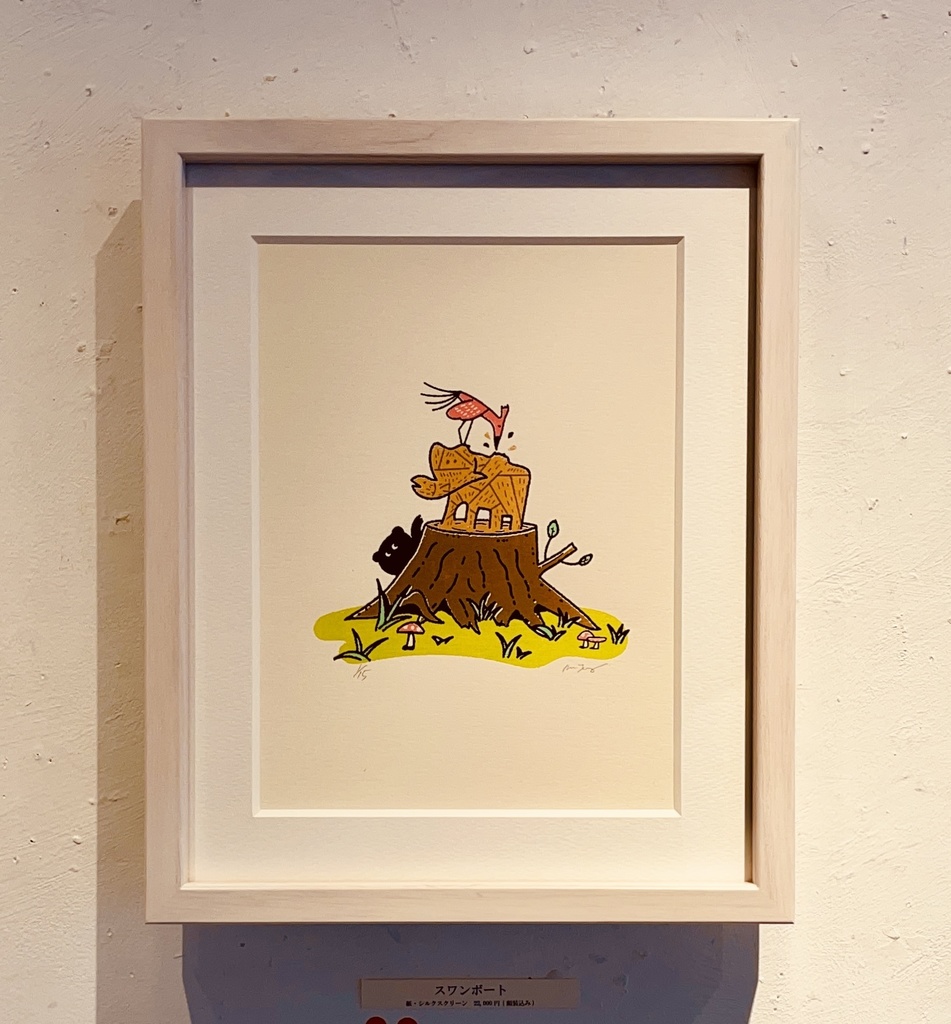 シルクスクリーン原画「木彫りのクマ」(個展「Timeless?」)