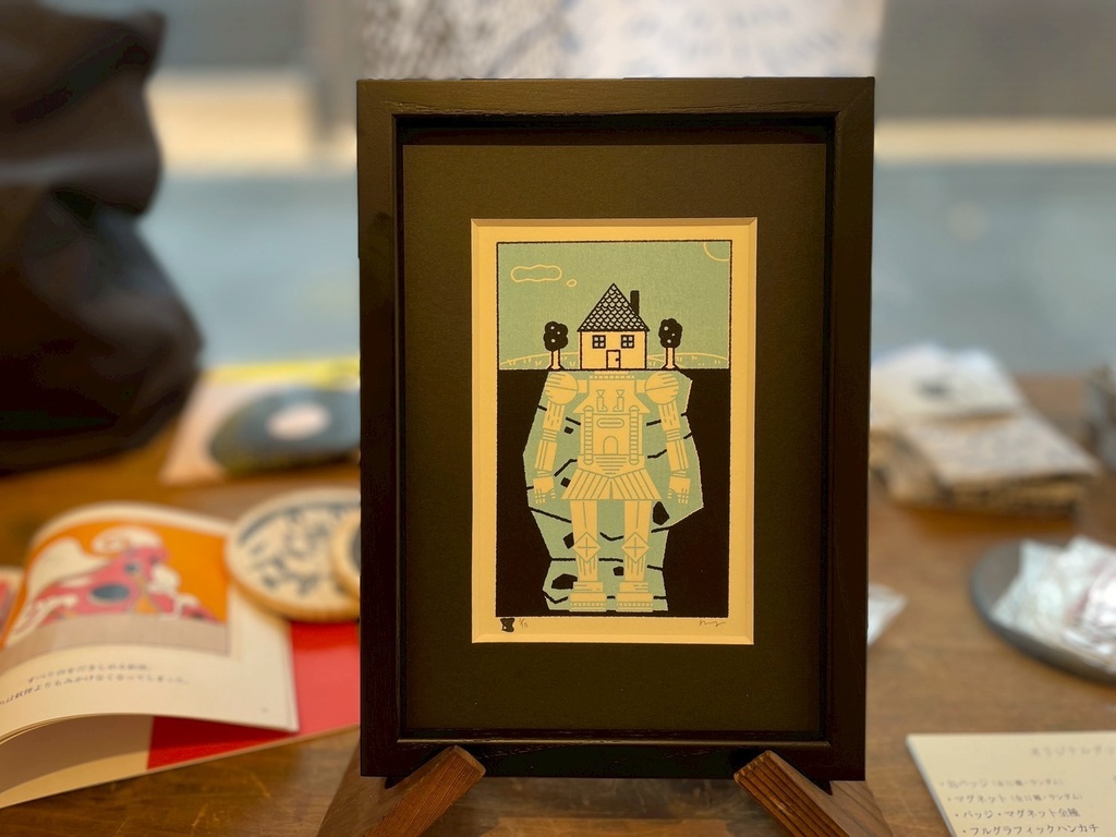 「黒となにかと」シルクスクリーン原画